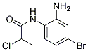 N-(2--4-屽)-2-ȱY(ji)(gu)ʽ_868771-37-3Y(ji)(gu)ʽ