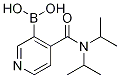 (4-()-3-)Y(ji)(gu)ʽ_868997-86-8Y(ji)(gu)ʽ