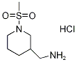 1-(׻)-3-़װY(ji)(gu)ʽ_869371-29-9Y(ji)(gu)ʽ