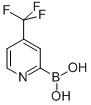 (4-(׻)-2-)Y(ji)(gu)ʽ_870459-90-8Y(ji)(gu)ʽ