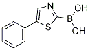 (5--2-)Y(ji)(gu)ʽ_872423-54-6Y(ji)(gu)ʽ