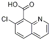 7--8-Y(ji)(gu)ʽ_87293-44-5Y(ji)(gu)ʽ