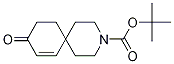 9--3-s[5.5]-7-ʮһϩ-3-嶡Y(ji)(gu)ʽ_873924-07-3Y(ji)(gu)ʽ