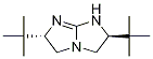 (2S,6s)-2,6--嶡-2,3,5,6-Ě-1H-[1,2-a]Y(ji)(gu)ʽ_877773-38-1Y(ji)(gu)ʽ