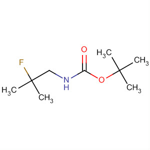 2--2-׻嶡Y(ji)(gu)ʽ_879001-62-4Y(ji)(gu)ʽ