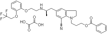 1-[3-()]-2,3--5-[(2R)-2-[[2-[2-(2,2,2-)]һ]]]-1H--7-Ҷ}Yʽ_885340-12-5Yʽ