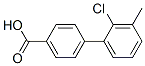 4--3-׻-[1,1-(lin)]-4-Y(ji)(gu)ʽ_885964-08-9Y(ji)(gu)ʽ