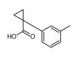 1-gױh(hun)Y(ji)(gu)ʽ_886366-16-1Y(ji)(gu)ʽ