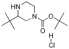 3-嶡-1-嶡}}Y(ji)(gu)ʽ_886779-61-9Y(ji)(gu)ʽ