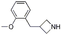 3-[(2-)׻]sY(ji)(gu)ʽ_887594-78-7Y(ji)(gu)ʽ