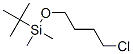 嶡(4-ȶ)׻Y(ji)(gu)ʽ_89031-83-4Y(ji)(gu)ʽ