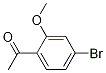 4--2-ͪY(ji)(gu)ʽ_89368-12-7Y(ji)(gu)ʽ