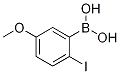 2--5-Y(ji)(gu)ʽ_89694-50-8Y(ji)(gu)ʽ