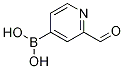 2--4-Y(ji)(gu)ʽ_903513-63-3Y(ji)(gu)ʽ