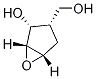(1R,2r,3s,5s)-2-u-6-fph(hun)[3.1.0]-3-״Y(ji)(gu)ʽ_905580-84-9Y(ji)(gu)ʽ