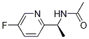 (S)-N-(1-(5--2-)һ)Y(ji)(gu)ʽ_905587-17-9Y(ji)(gu)ʽ