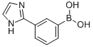 [3-(1H--2-)]Yʽ_909120-16-7Yʽ