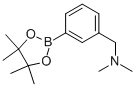 N,N-׻-1-(3-(4,4,5,5-ļ׻-1,3,2-f-2-))װY(ji)(gu)ʽ_909391-56-6Y(ji)(gu)ʽ