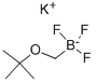 嶡׻⛽Y(ji)(gu)ʽ_910251-10-4Y(ji)(gu)ʽ