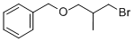 ((3--2-׻)׻)Y(ji)(gu)ʽ_91273-58-4Y(ji)(gu)ʽ
