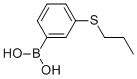3-(1-)-Y(ji)(gu)ʽ_915401-99-9Y(ji)(gu)ʽ
