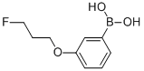 3-(3-)-Y(ji)(gu)ʽ_915402-01-6Y(ji)(gu)ʽ