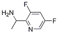 1-(3,5--2-)ҰY(ji)(gu)ʽ_915720-76-2Y(ji)(gu)ʽ