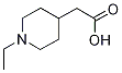 1-һ-4-Y(ji)(gu)ʽ_915922-85-9Y(ji)(gu)ʽ