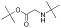 N-嶡ʰ嶡Y(ji)(gu)ʽ_916885-51-3Y(ji)(gu)ʽ