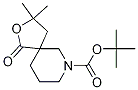 3,3-׻-1--2-f-7-s[4.5]-7- 1,1-׻Y(ji)(gu)ʽ_923009-67-0Y(ji)(gu)ʽ