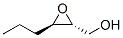 (2R,3r)-(+)-3-h(hun)״Y(ji)(gu)ʽ_92418-71-8Y(ji)(gu)ʽ