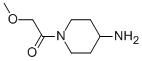 1-(4--1-ऻ)-2--ͪY(ji)(gu)ʽ_926260-72-2Y(ji)(gu)ʽ