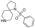 1-()-1,8-s[4.5]Y(ji)(gu)ʽ_928034-37-1Y(ji)(gu)ʽ