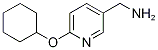 6-(h(hun))-3-़װY(ji)(gu)ʽ_928648-57-1Y(ji)(gu)ʽ