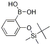 (2-((嶡׻׹)))Y(ji)(gu)ʽ_929277-63-4Y(ji)(gu)ʽ