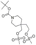 4-(2-((׻))һ)-4-(((׻))׻)-1-嶡Y(ji)(gu)ʽ_929301-95-1Y(ji)(gu)ʽ