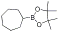 h(hun)lǴY(ji)(gu)ʽ_931583-43-6Y(ji)(gu)ʽ