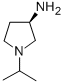 (3R)-1--3-Yʽ_935534-43-3Yʽ