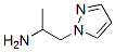 1-(1H--1-)-2-Y(ji)(gu)ʽ_936940-15-7Y(ji)(gu)ʽ