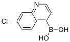 7--4-Y(ji)(gu)ʽ_936940-92-0Y(ji)(gu)ʽ