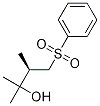 (R)-2,3-׻-4-()-2-Yʽ_93748-50-6Yʽ