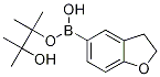 5-(4,4,5,5-ļ׻-1,3,2-f-2-)-2,3--1-߻૽Y(ji)(gu)ʽ_937591-69-0Y(ji)(gu)ʽ