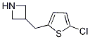 3-[(5--2-)׻]sYʽ_937612-25-4Yʽ