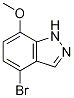 4--7--1H-Y(ji)(gu)ʽ_938062-01-2Y(ji)(gu)ʽ