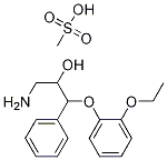 (2RS,3RS)-1--3-(2-)-2-u-3-}Y(ji)(gu)ʽ_93853-04-4Y(ji)(gu)ʽ