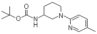 (5-׻-3,4,5,6-Ě-2H-[1,2](lin)-3-)-嶡Y(ji)(gu)ʽ_939986-25-1Y(ji)(gu)ʽ