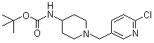 [1-(6---3-׻)--4-]-嶡Y(ji)(gu)ʽ_939986-36-4Y(ji)(gu)ʽ