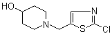 1-(2---5-׻)--4-Y(ji)(gu)ʽ_939986-50-2Y(ji)(gu)ʽ