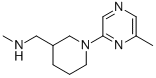 N-׻-[1-(6-׻-2-)-3-ऻ]׻Y(ji)(gu)ʽ_941716-84-3Y(ji)(gu)ʽ