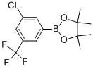3--5-(׻)lǴY(ji)(gu)ʽ_942069-65-0Y(ji)(gu)ʽ